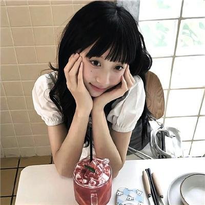 女皇